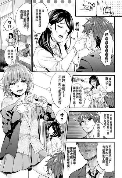 第27頁圖