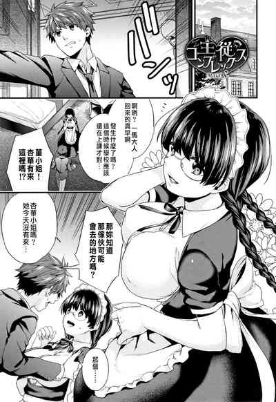 第47頁圖