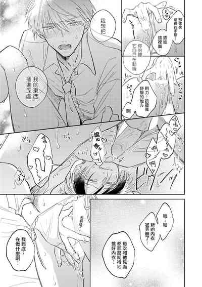 第87页图