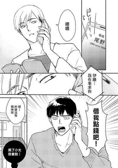 第107頁圖