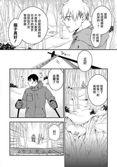 第131頁圖