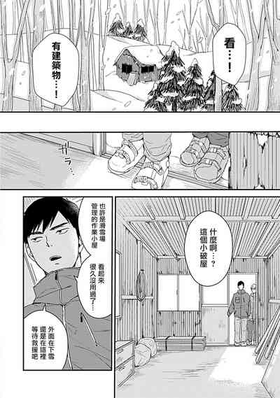 第139頁圖