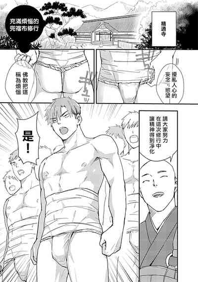 第163頁圖