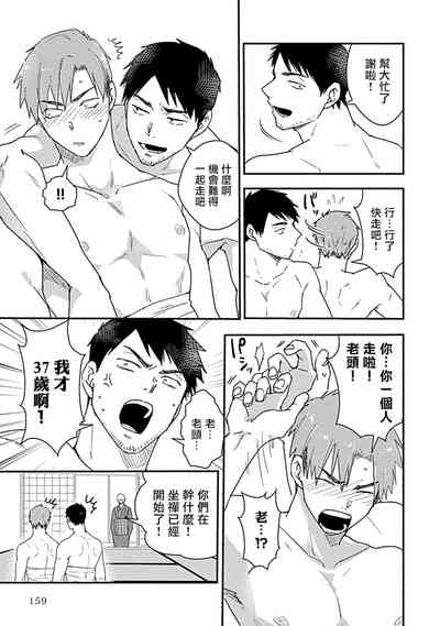 第167頁圖