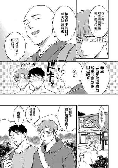 第199頁圖