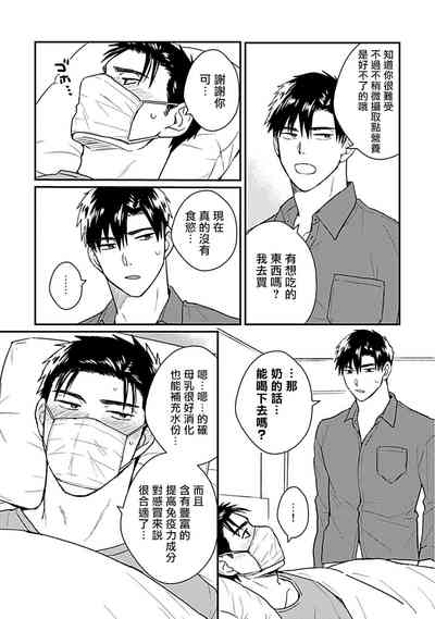 第207頁圖