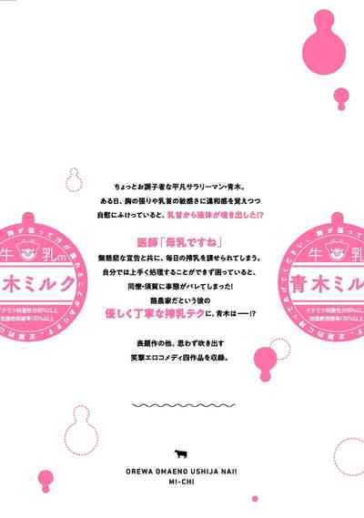 第211頁圖