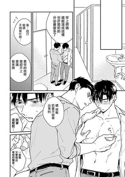 第35頁圖