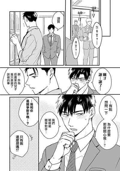 第39頁圖