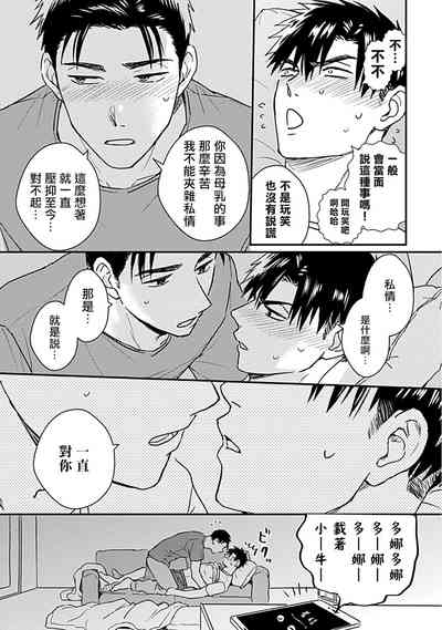 第59頁圖