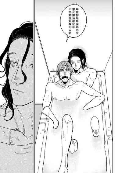 第23頁圖