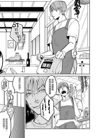 第31頁圖