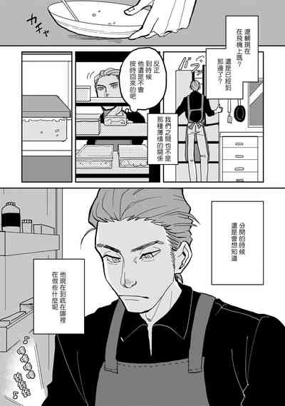 第43頁圖