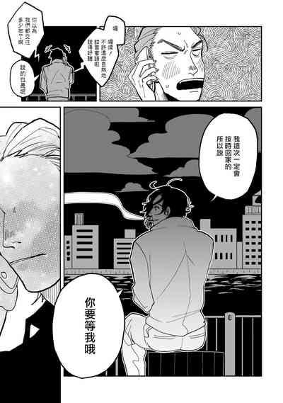 第47頁圖