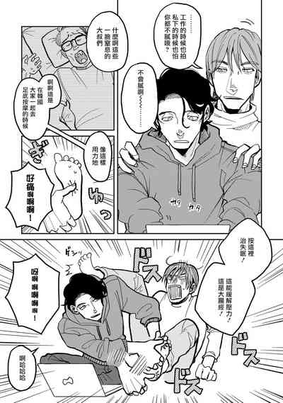 第51頁圖