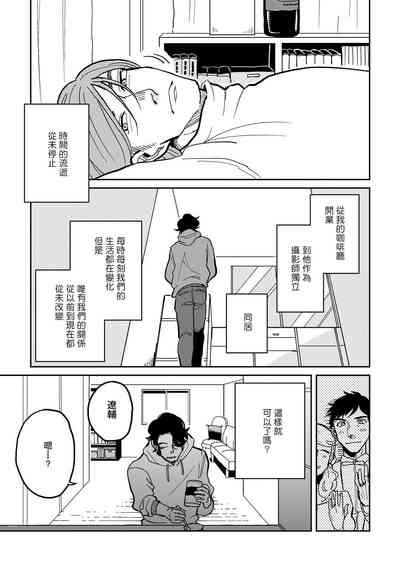 第55頁圖