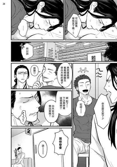 第59頁圖