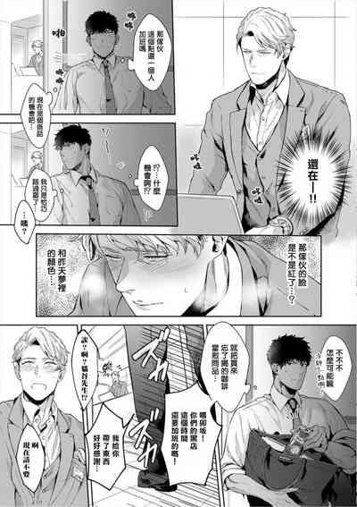 第15页图