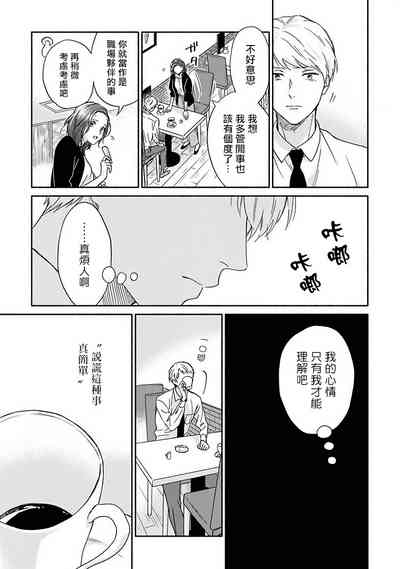 第107页图