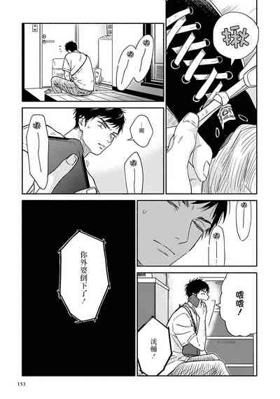 第159页图