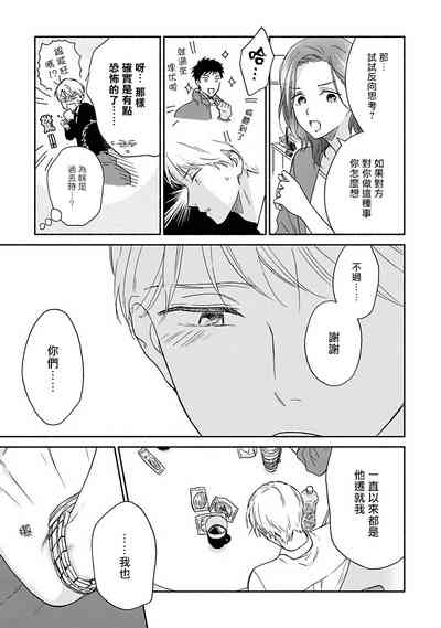 第163页图
