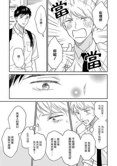 第167页图