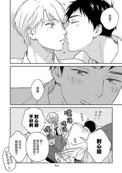 第187页图