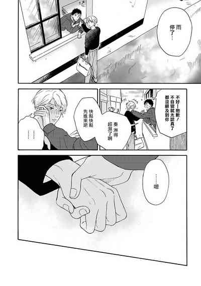 第39页图