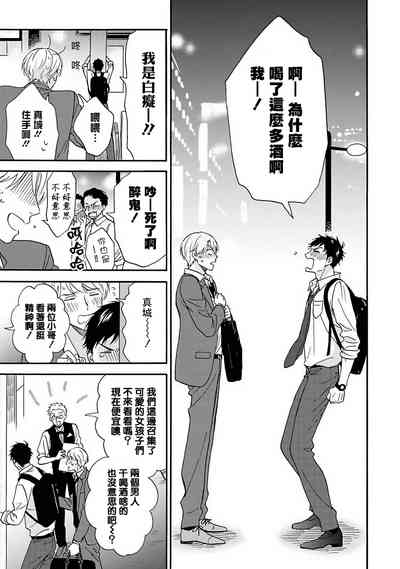 第63页图