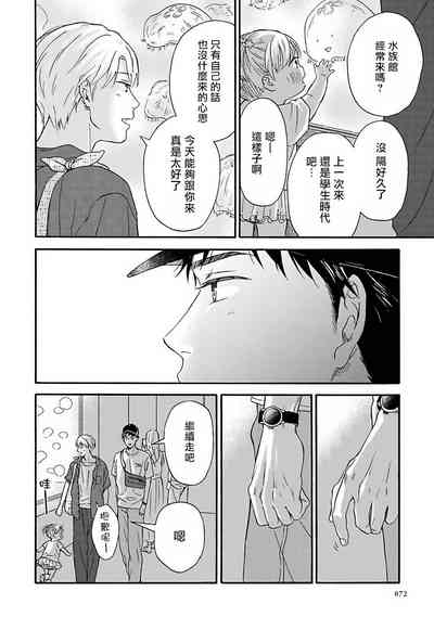 第75页图