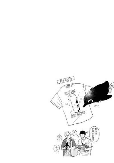 第91页图