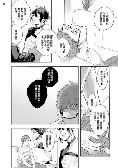 第103頁圖