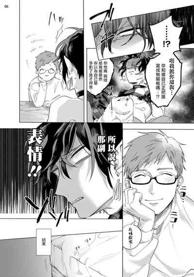 第115頁圖