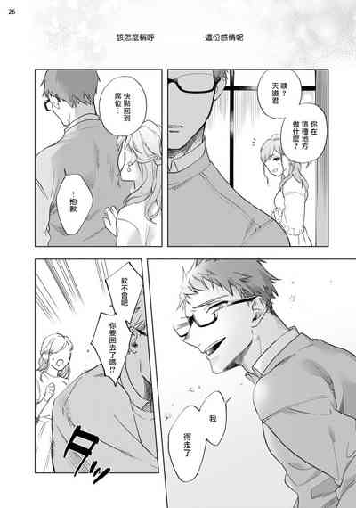 第135頁圖