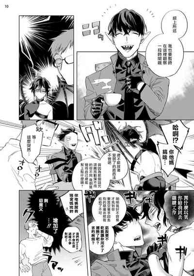 第159頁圖