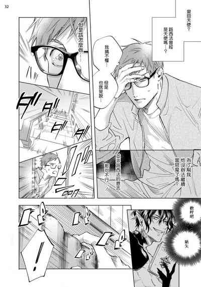 第219頁圖