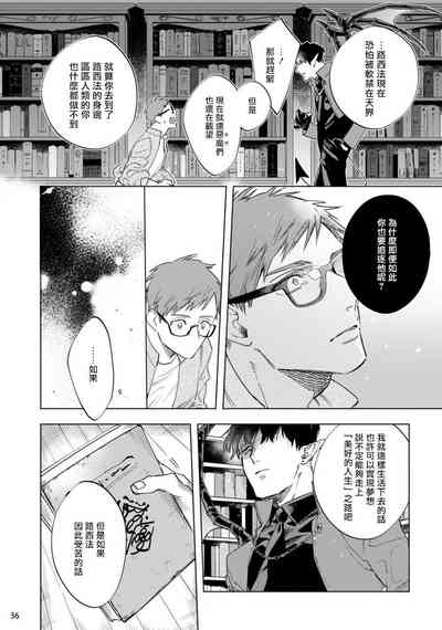 第223頁圖