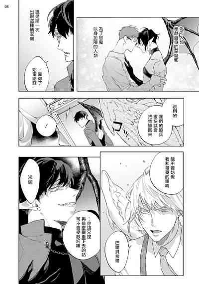 第231頁圖