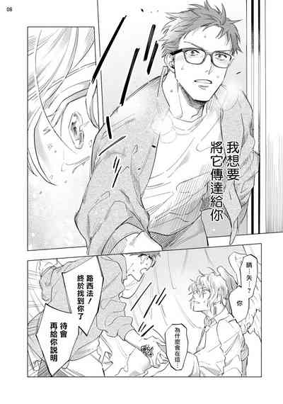 第235頁圖