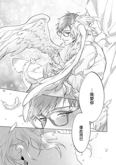 第239頁圖