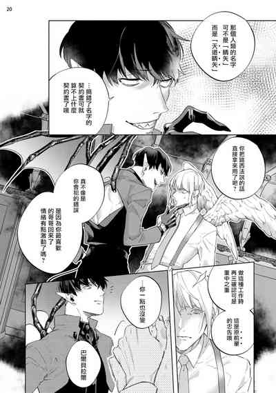 第247頁圖