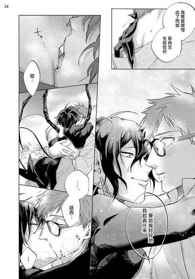 第251頁圖