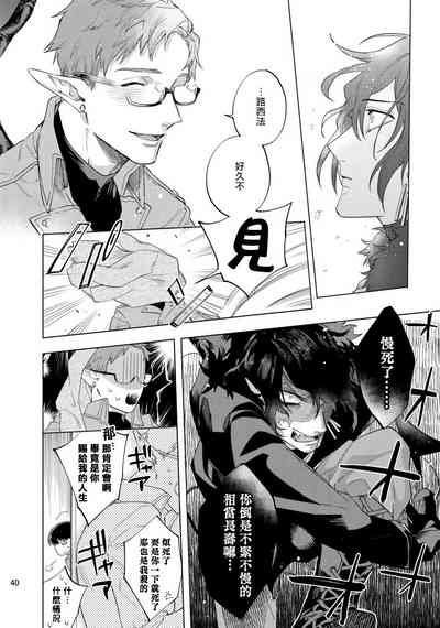 第267頁圖