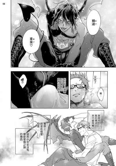 第79頁圖