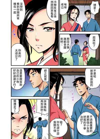 第15頁圖