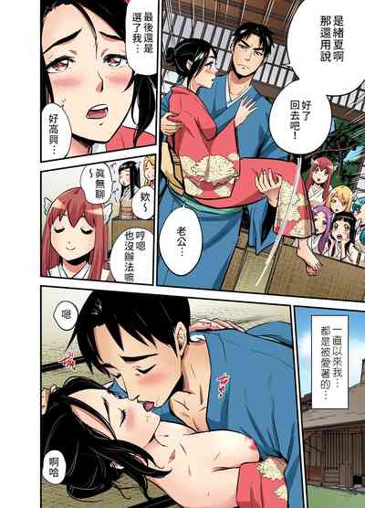 第19頁圖