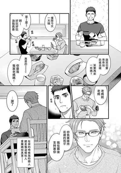 第115页图
