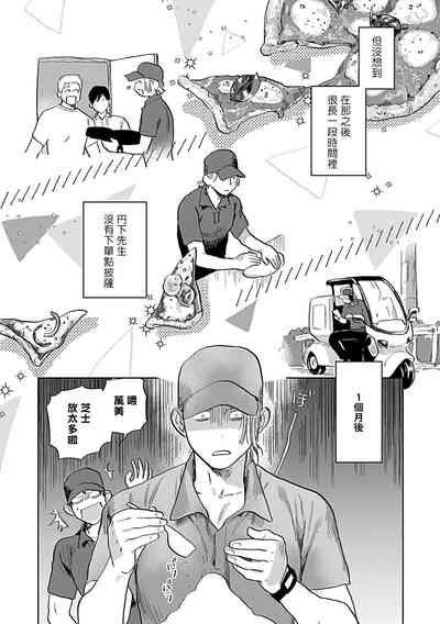 第127页图
