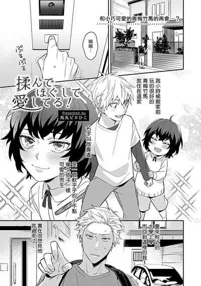 第143页图