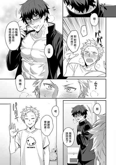 第151页图